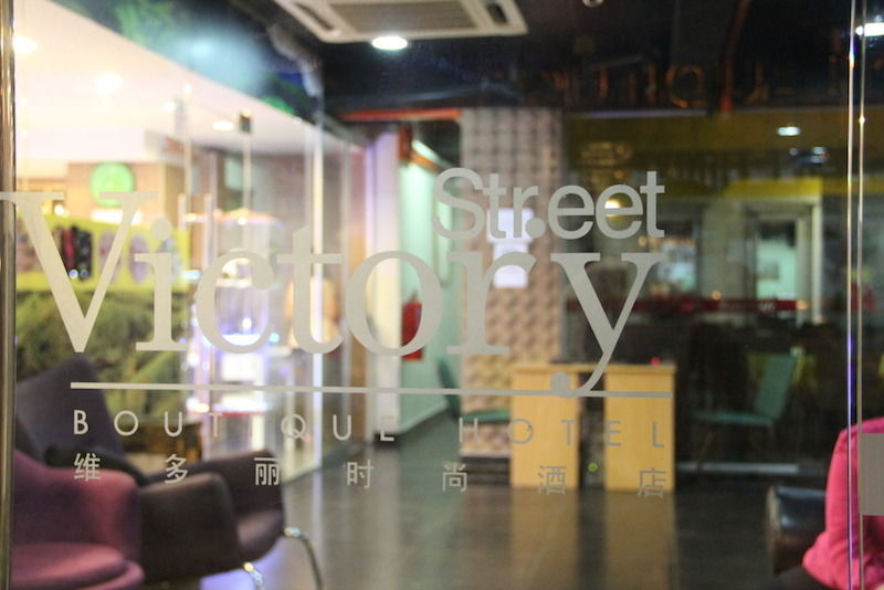 Victory Street Boutique Hotel Kuala Lumpur Esterno foto