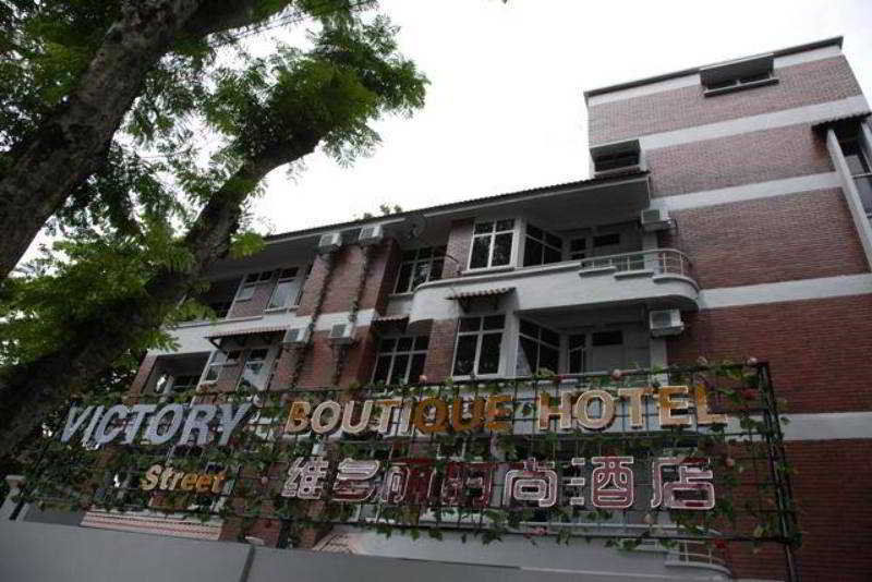 Victory Street Boutique Hotel Kuala Lumpur Esterno foto